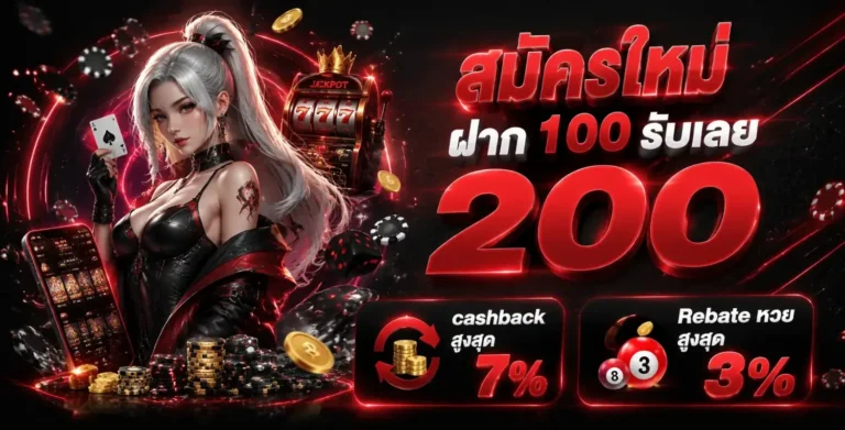 nasagame สล็อต